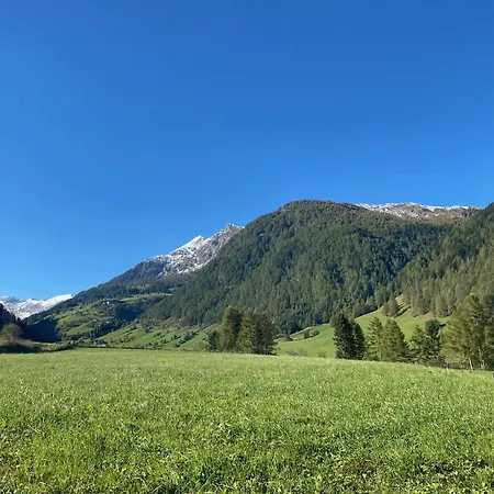 Haus Wolfsbach *